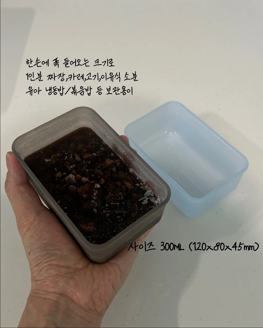 메이크업 레슨 7
