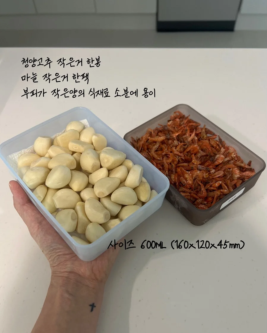 메이크업 레슨 8