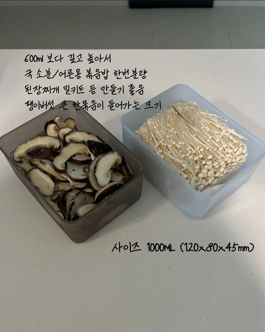 메이크업 레슨 9