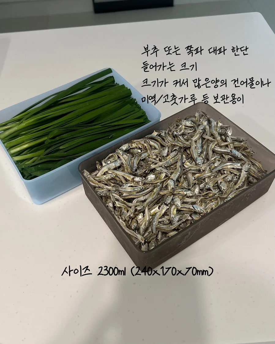 메이크업 레슨 10