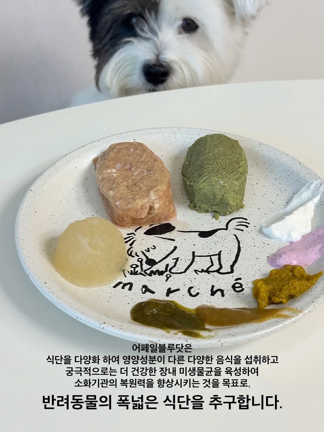 주방 틈새 선반 4