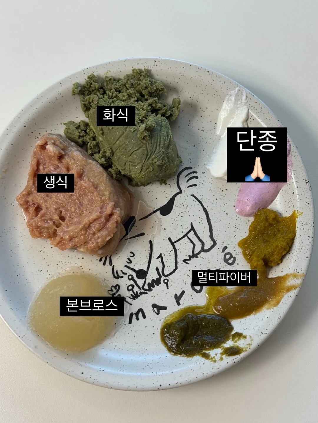 주방 틈새 선반 5