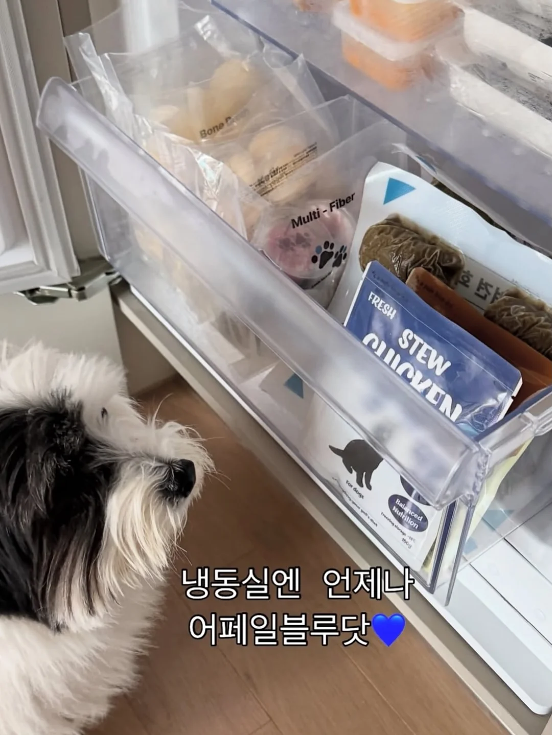 주방 틈새 선반 8