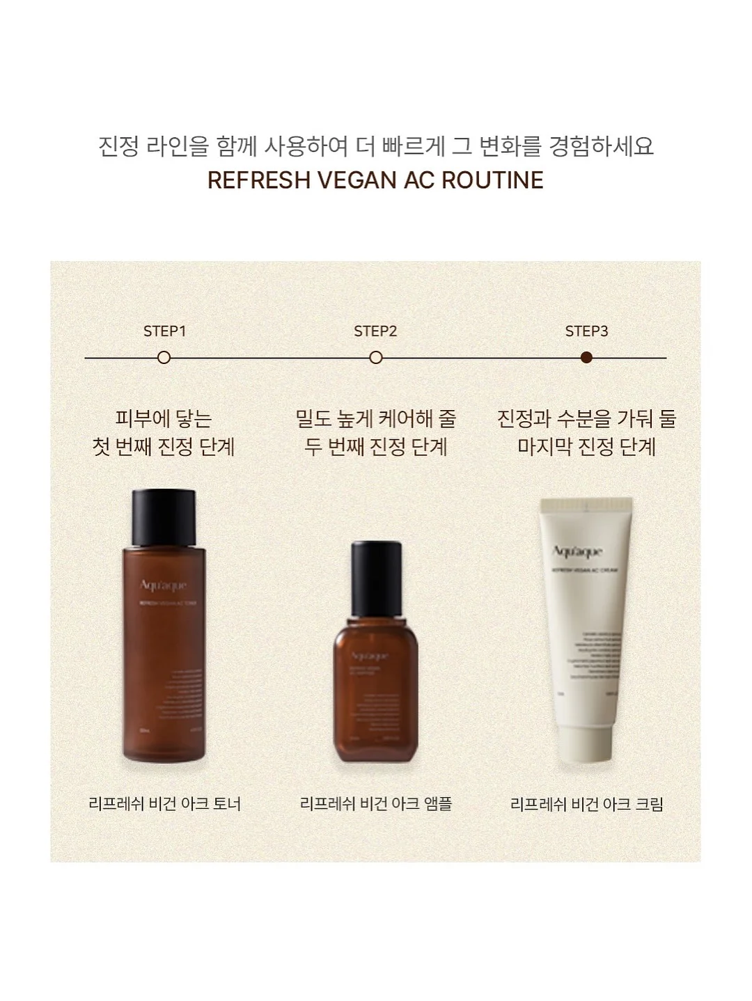 말랑이 11