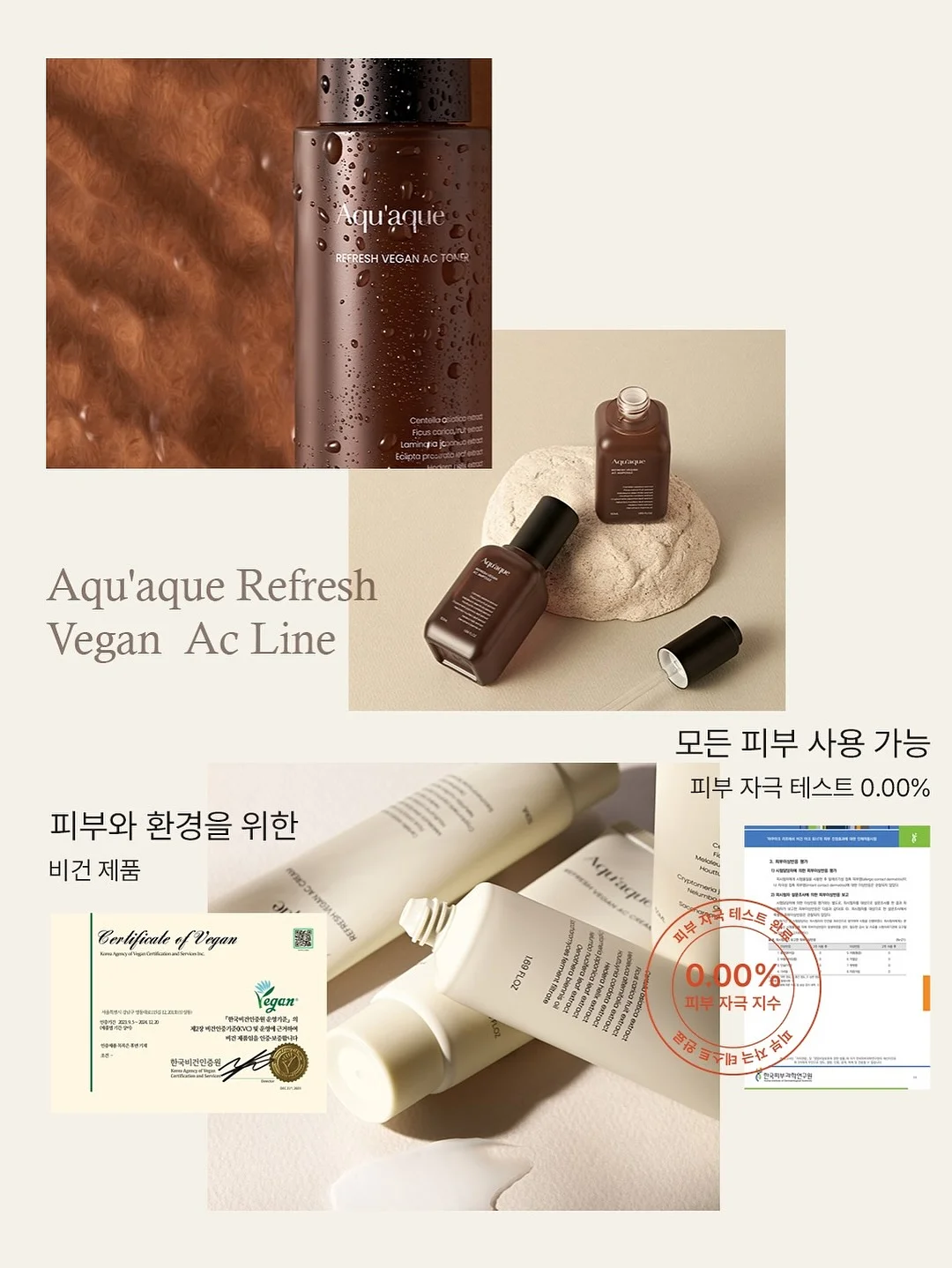 말랑이 12