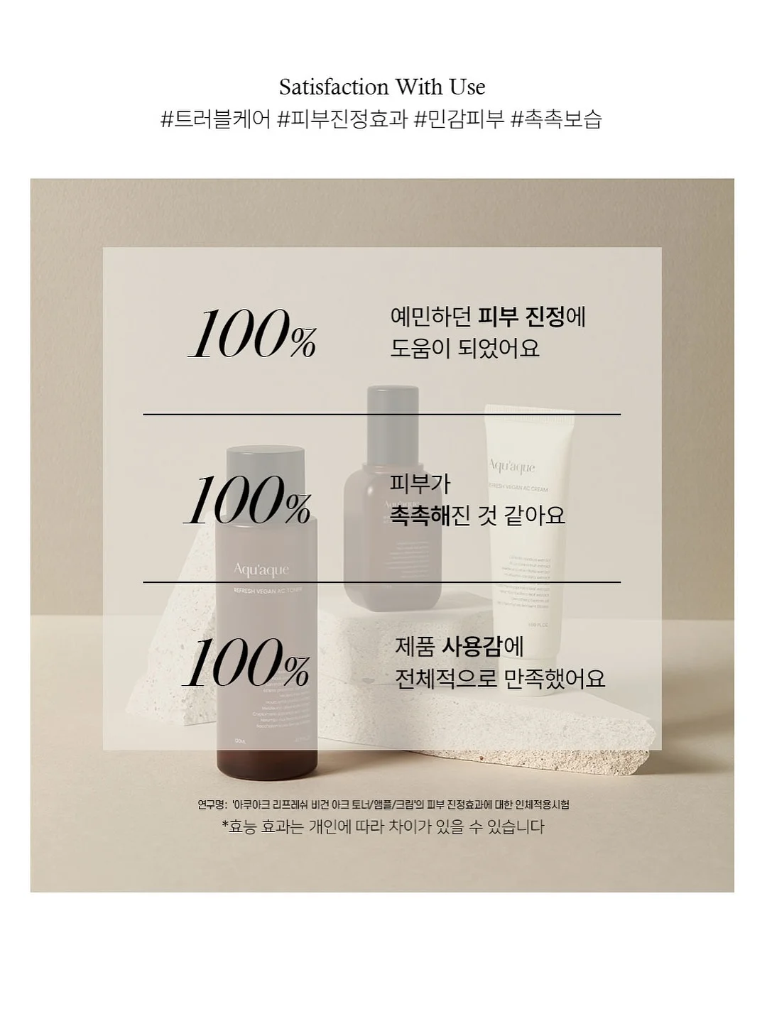말랑이 13