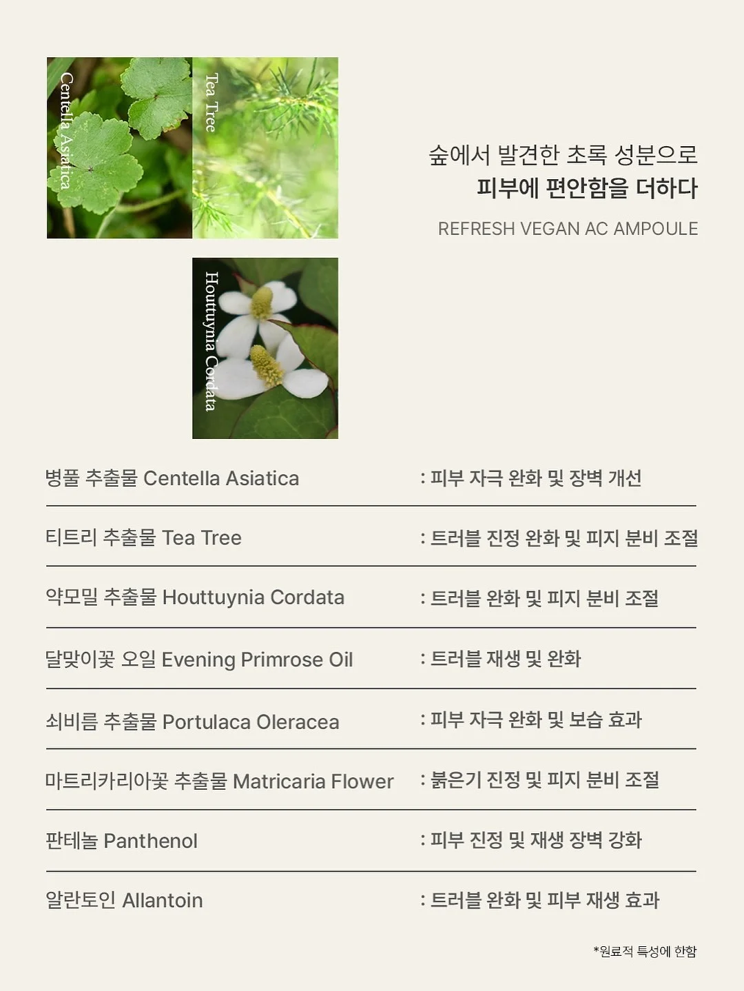 말랑이 18