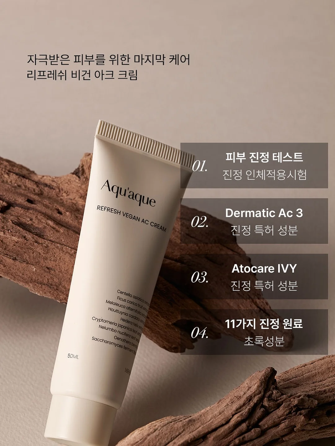 말랑이 10