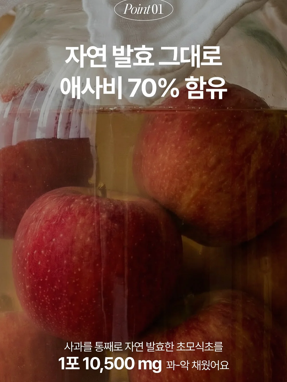 여름 맨투맨 세트 2