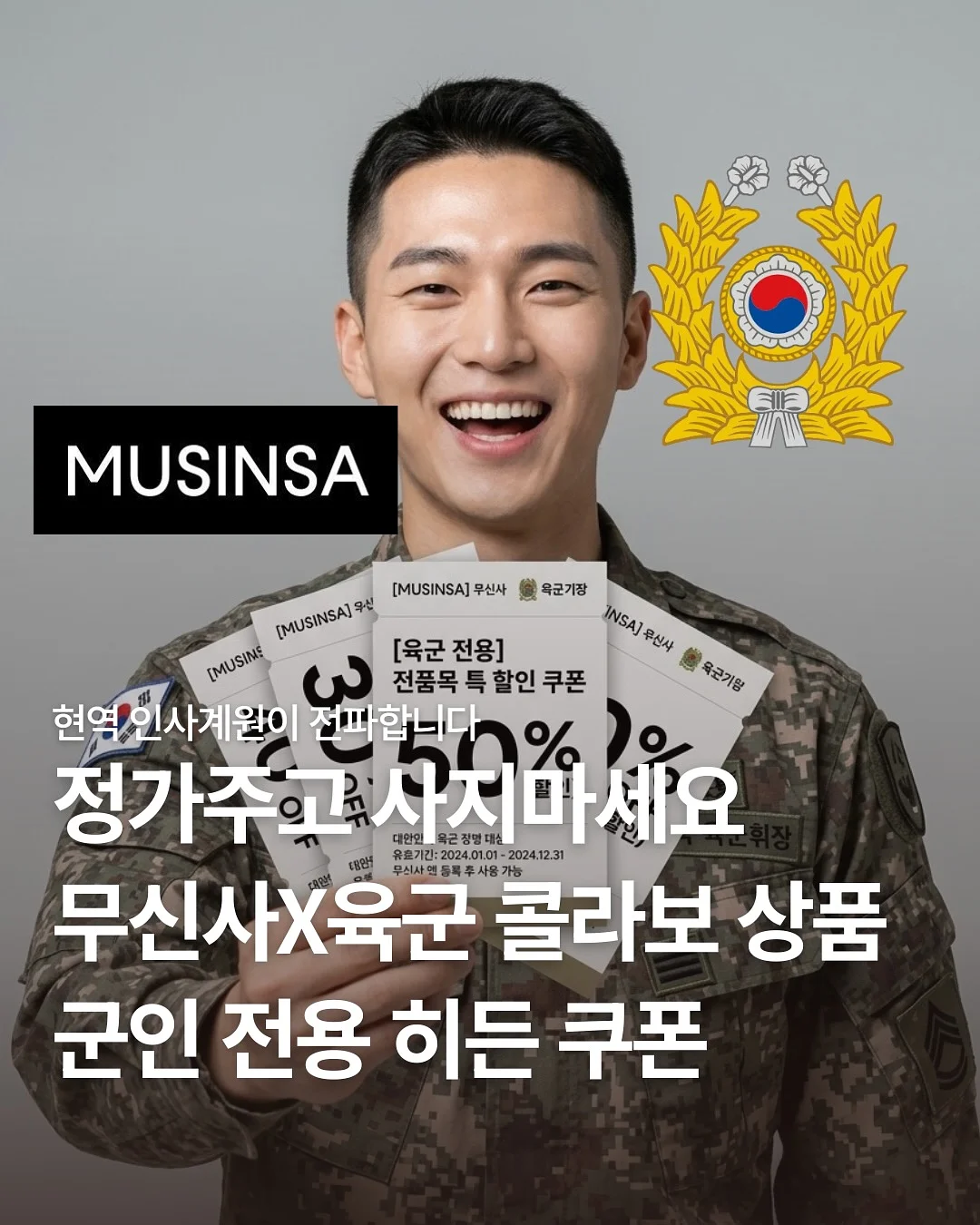 대출받는방법+대출계산기 1