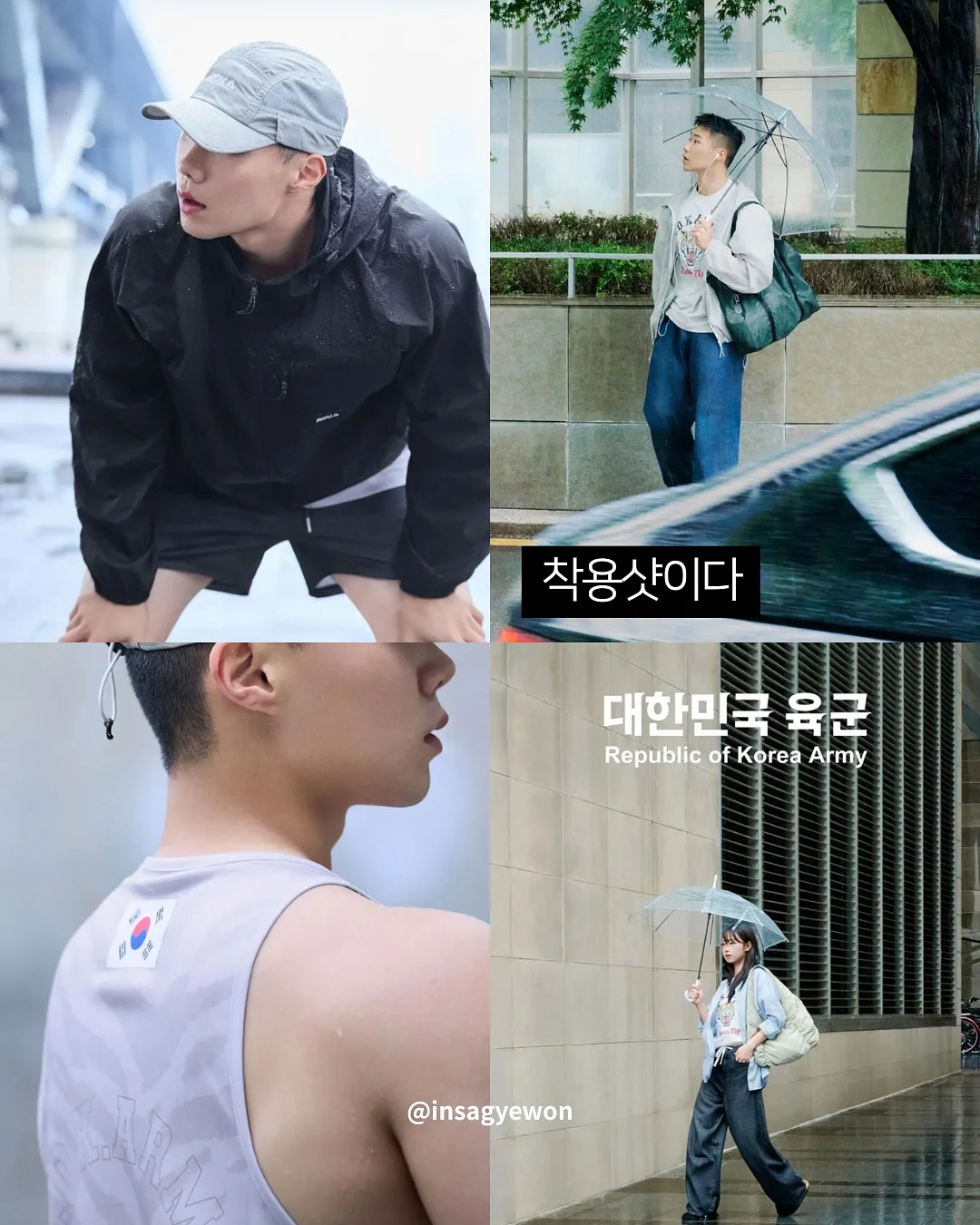 대출받는방법+대출계산기 3