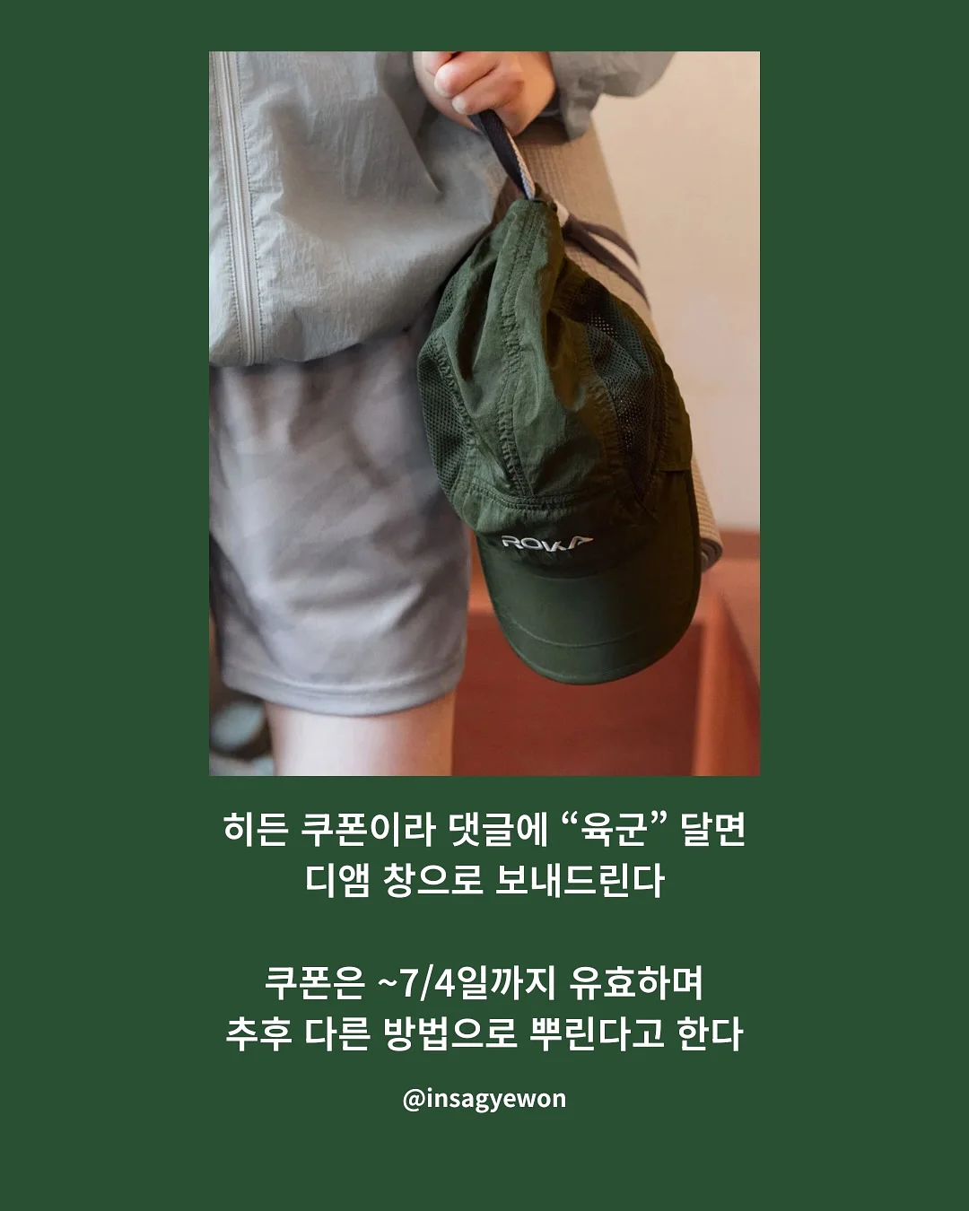 대출받는방법+대출계산기 8