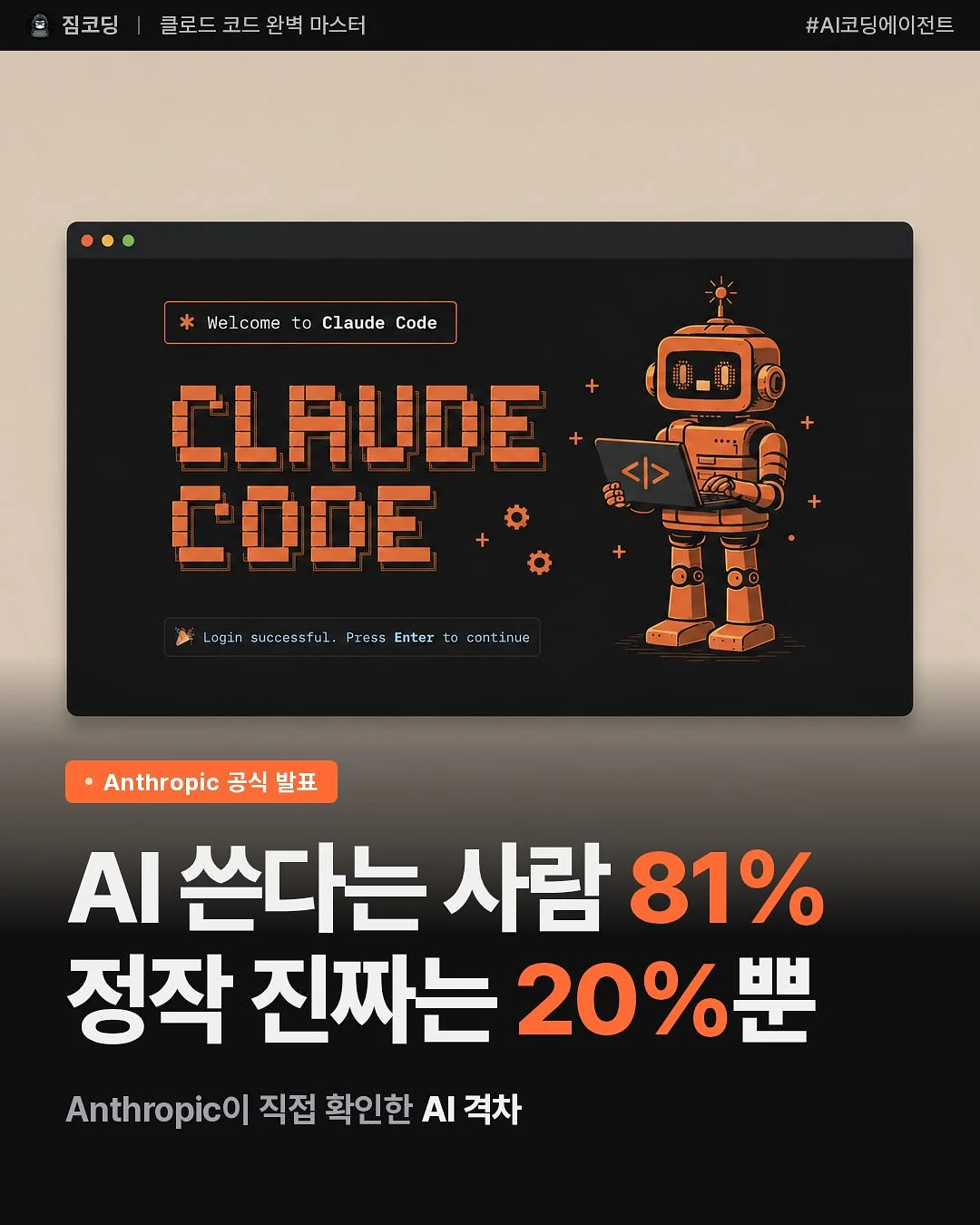 차 키 케이스 1