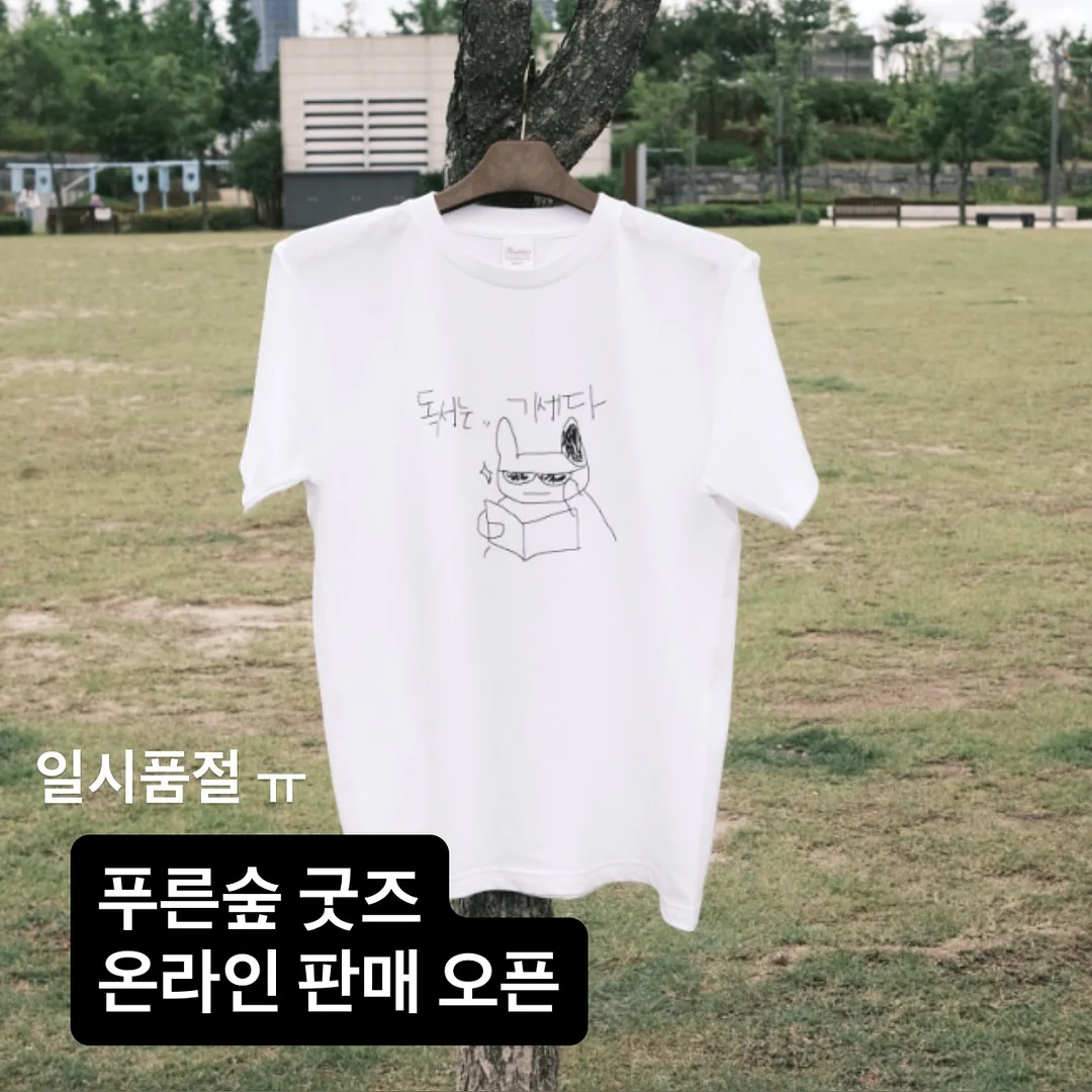화홍 380 세필 붓 3호 평붓 브러쉬, 화홍 982 컨실러 브러시, 다이소 핑크 메탈 블렌딩 총알 브러시