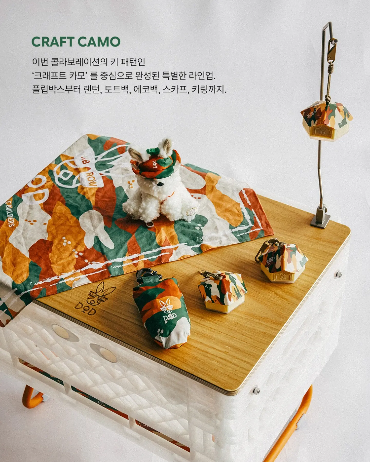 무타공 흡착 후크 3
