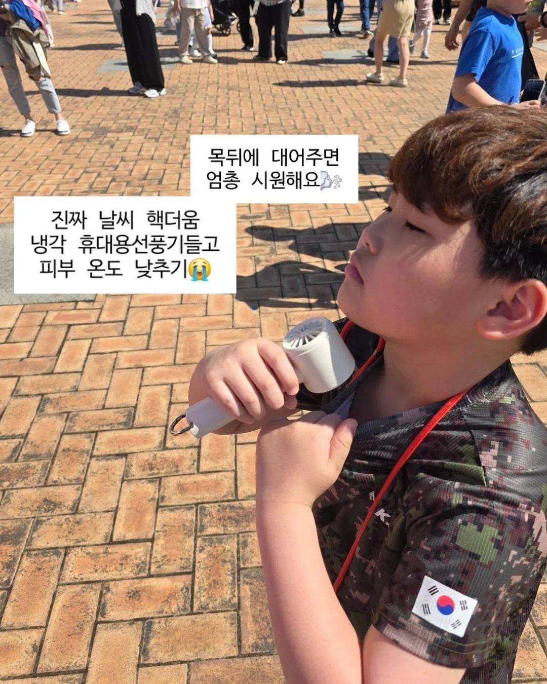 헤어밴드 10