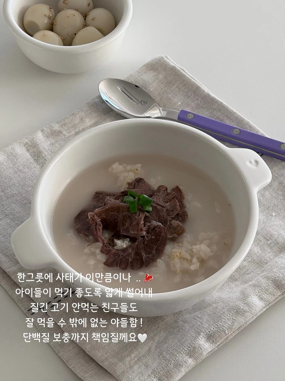 영국 원어민 표현 'pop' 3