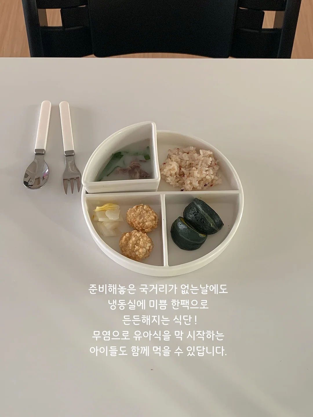 영국 원어민 표현 'pop' 6