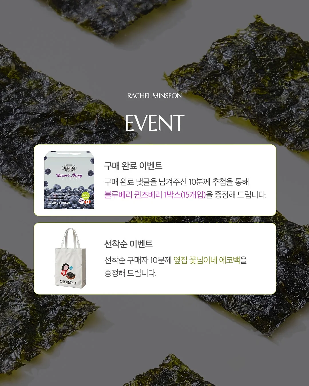 고양이 정수기 2