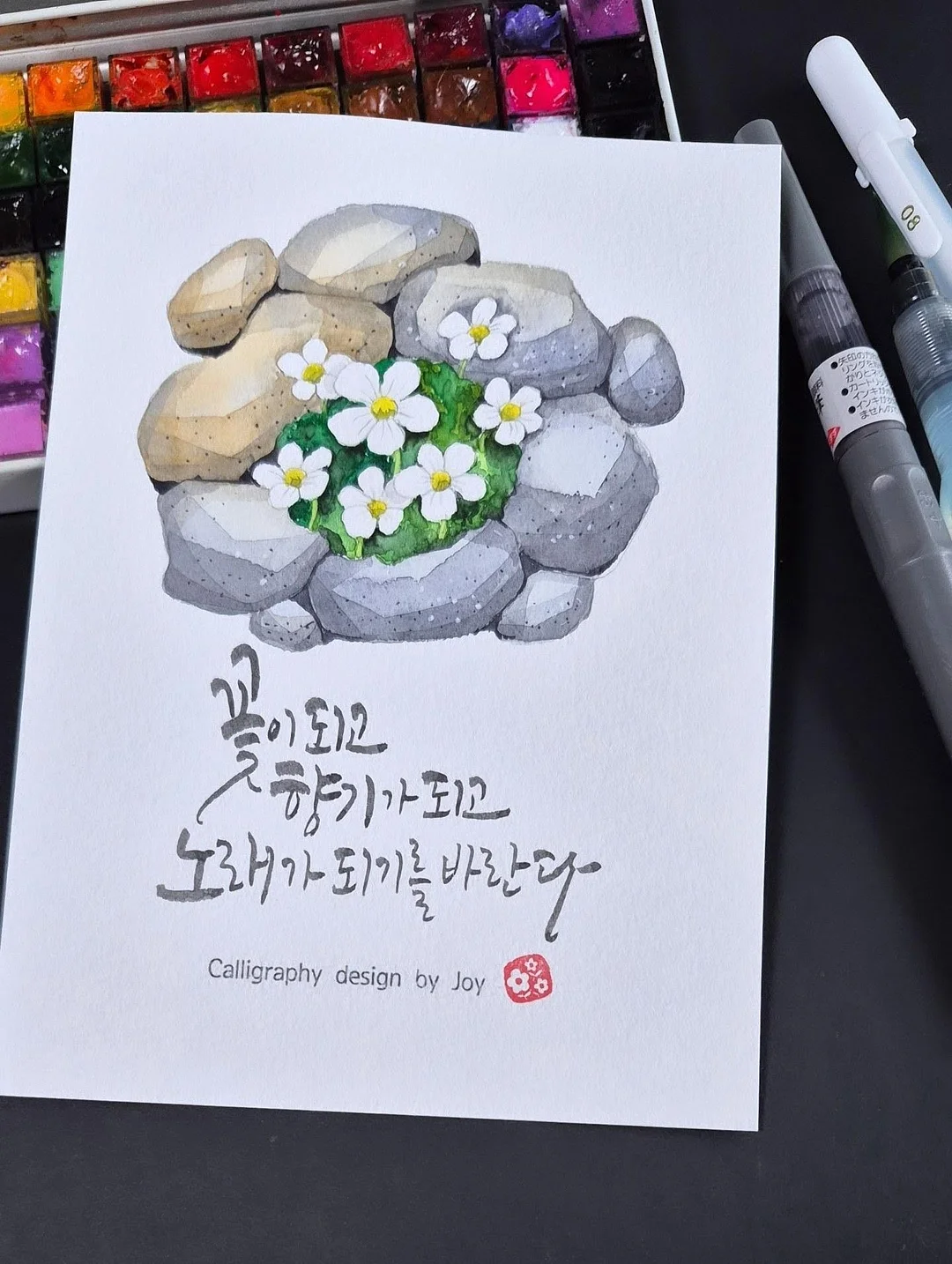영어 메일/채팅 줄임말 치트키 2