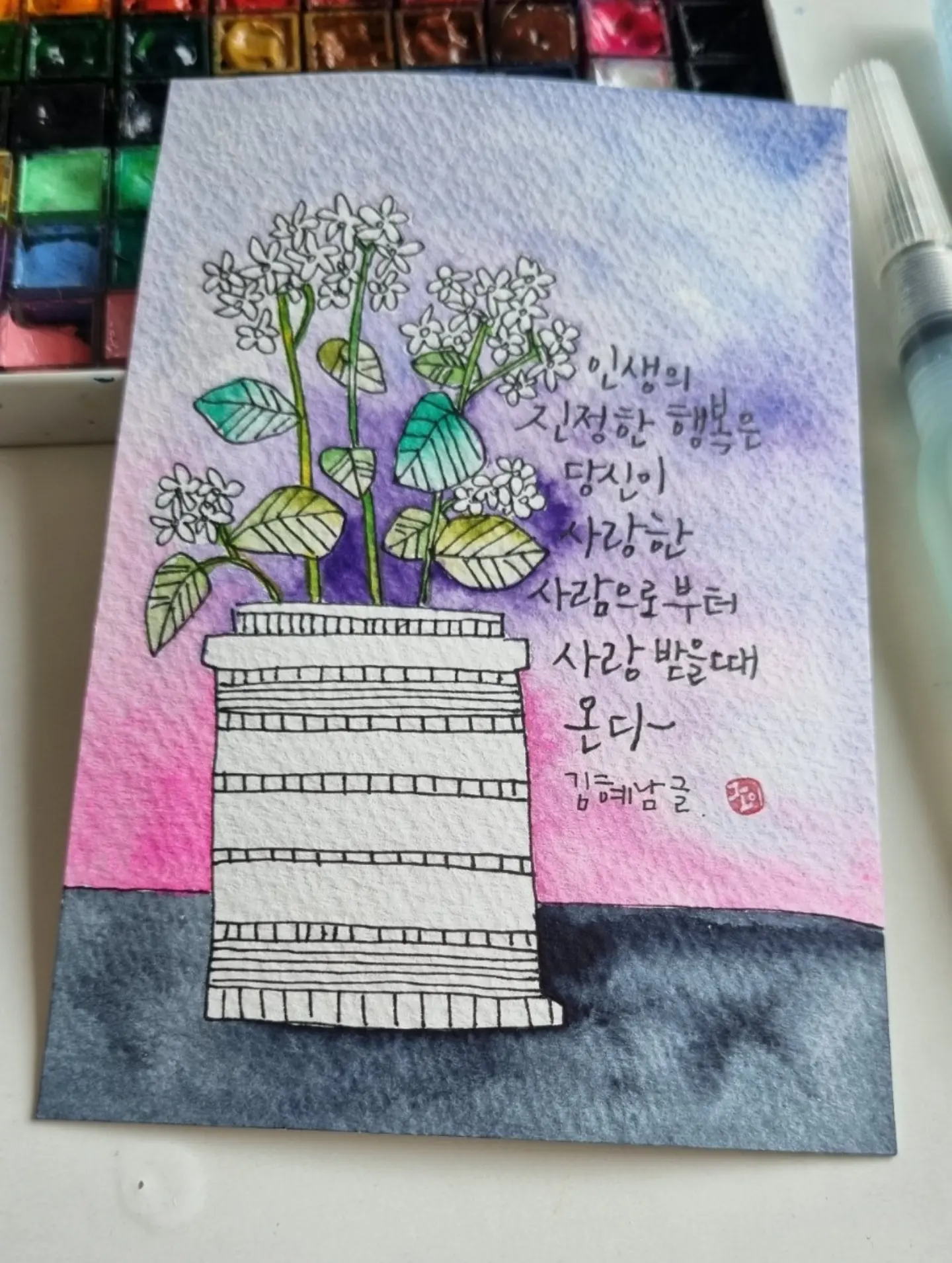 영어 메일/채팅 줄임말 치트키 8