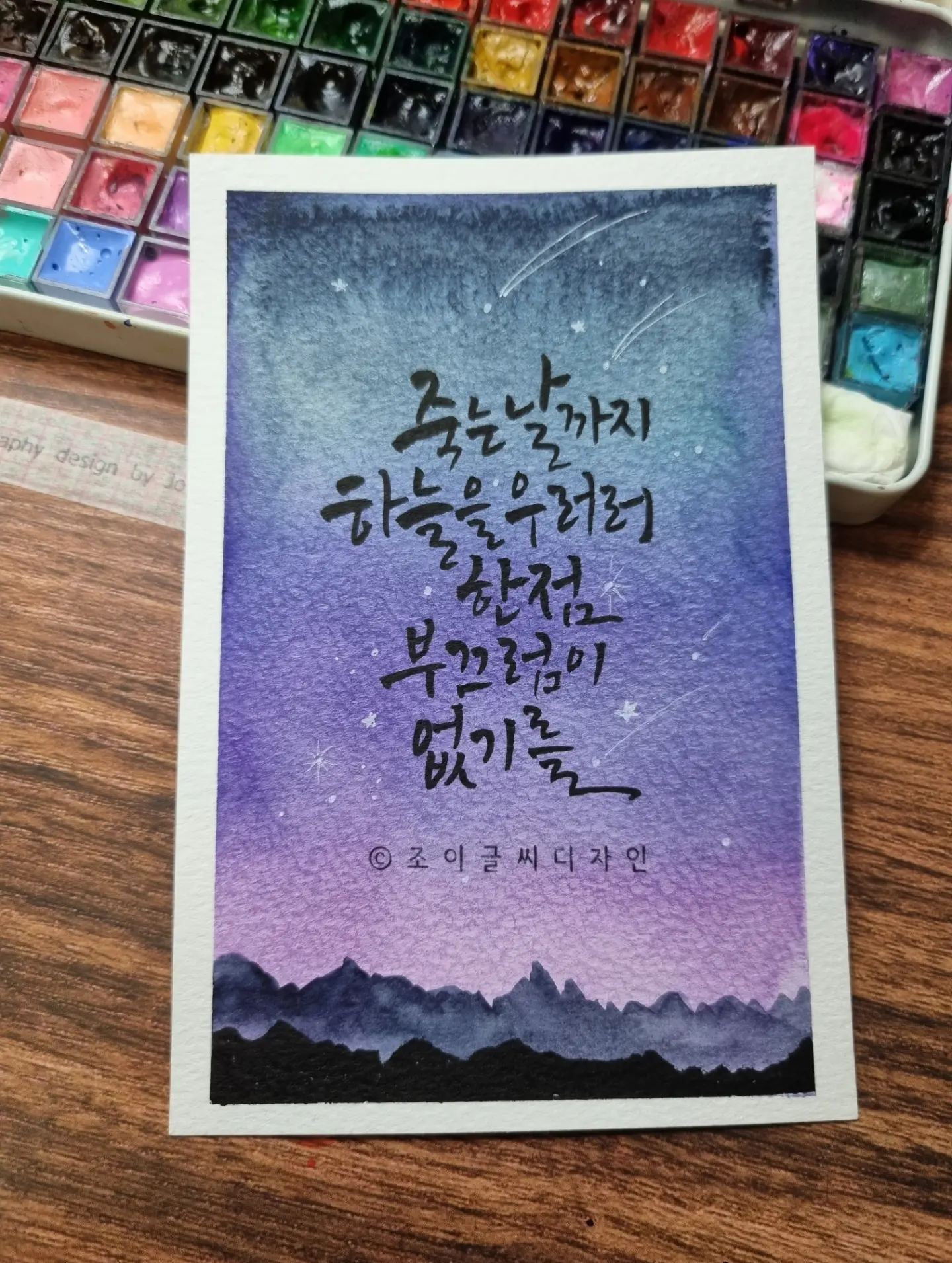 영어 메일/채팅 줄임말 치트키 9