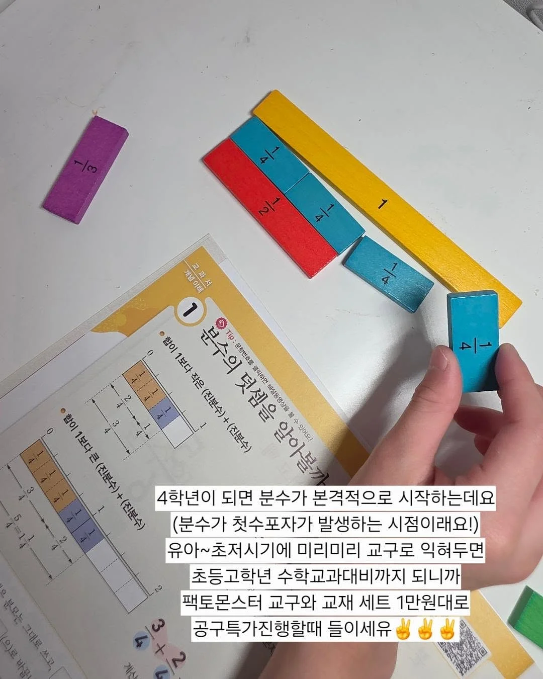 먼데이시리얼 턱받이 1