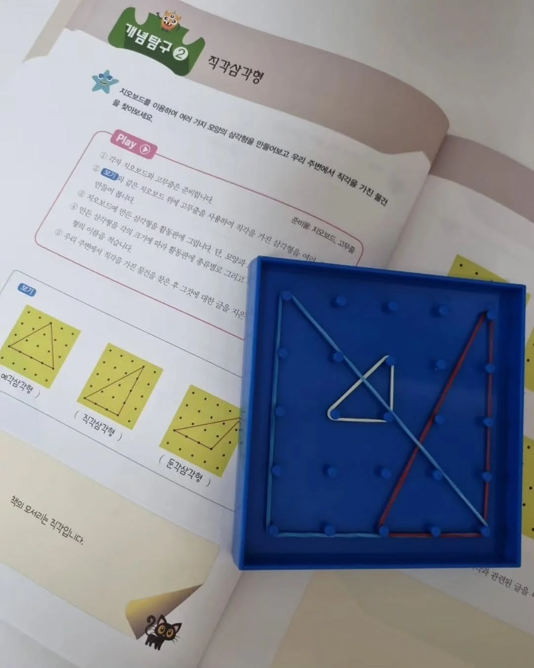 먼데이시리얼 턱받이 16