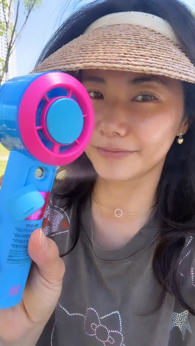 우산 티 필터