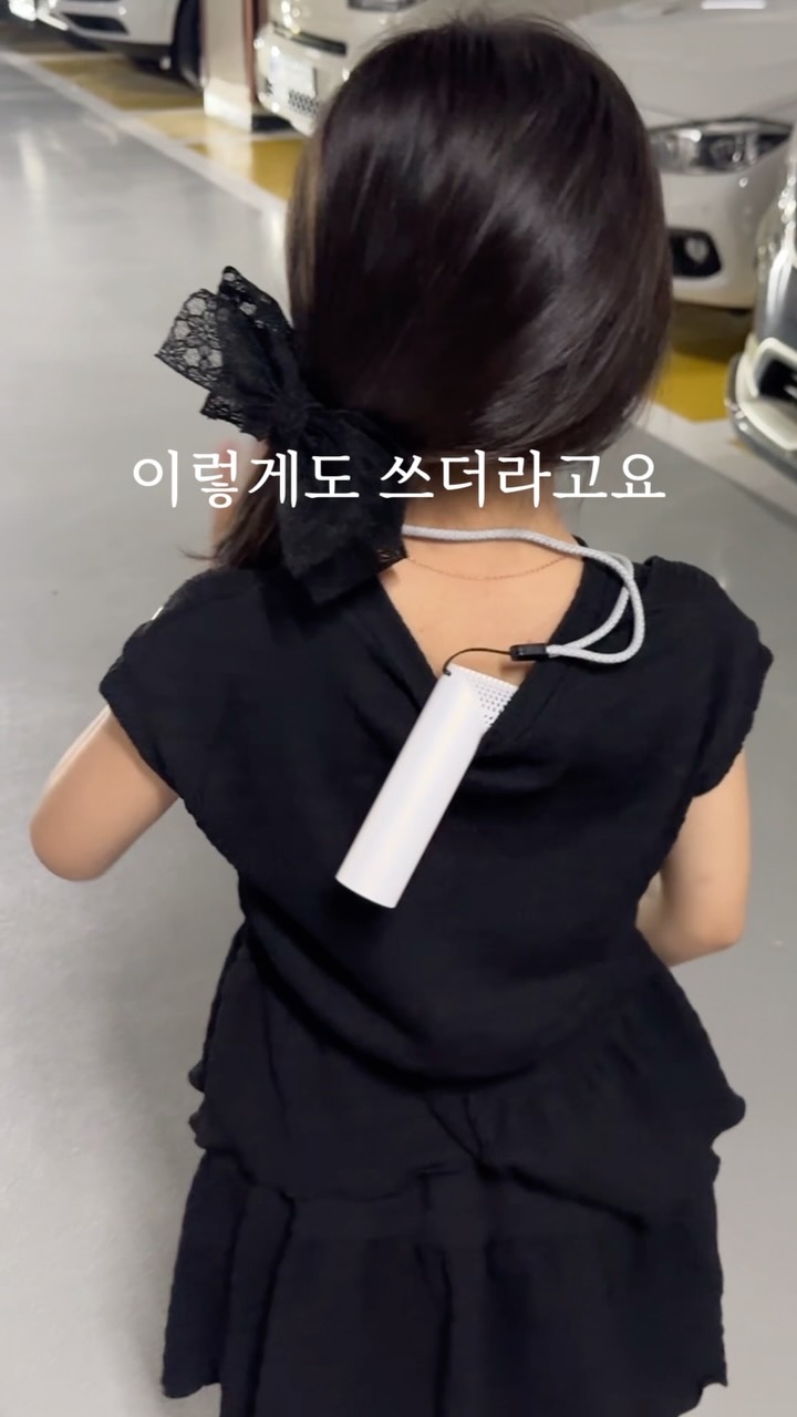 별빛 쇄골 목걸이
