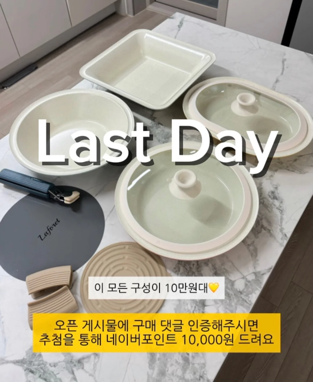 클레오파트라 저고리 / 시바골드 / 셀린느 자수 백아이보리 치마 1