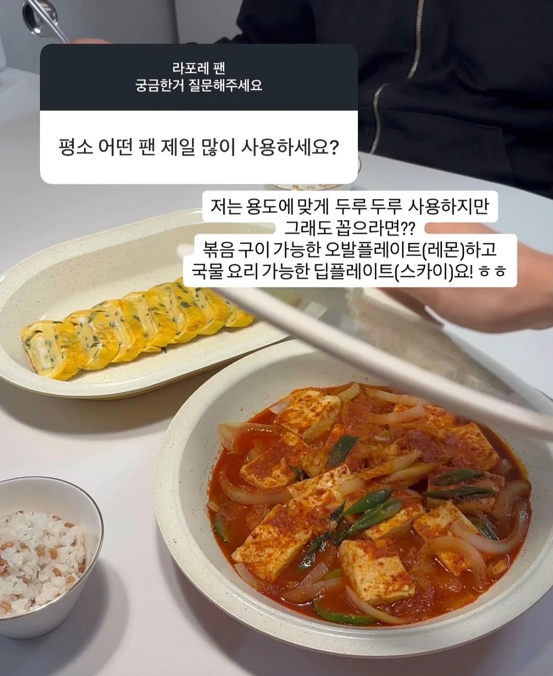 클레오파트라 저고리 / 시바골드 / 셀린느 자수 백아이보리 치마 3