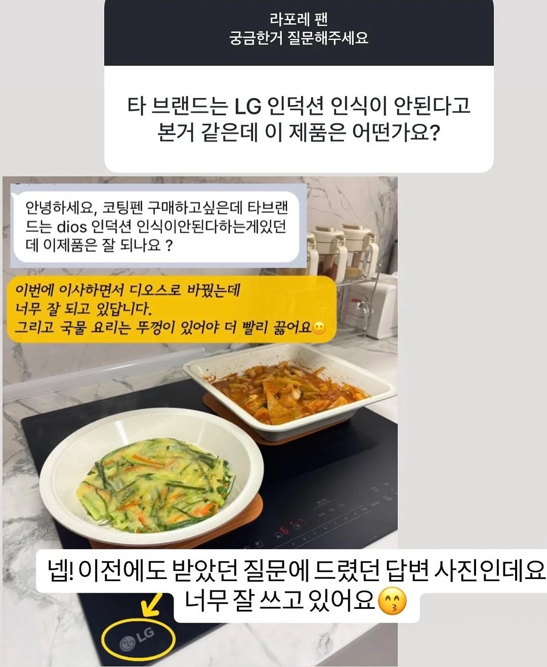 클레오파트라 저고리 / 시바골드 / 셀린느 자수 백아이보리 치마 5
