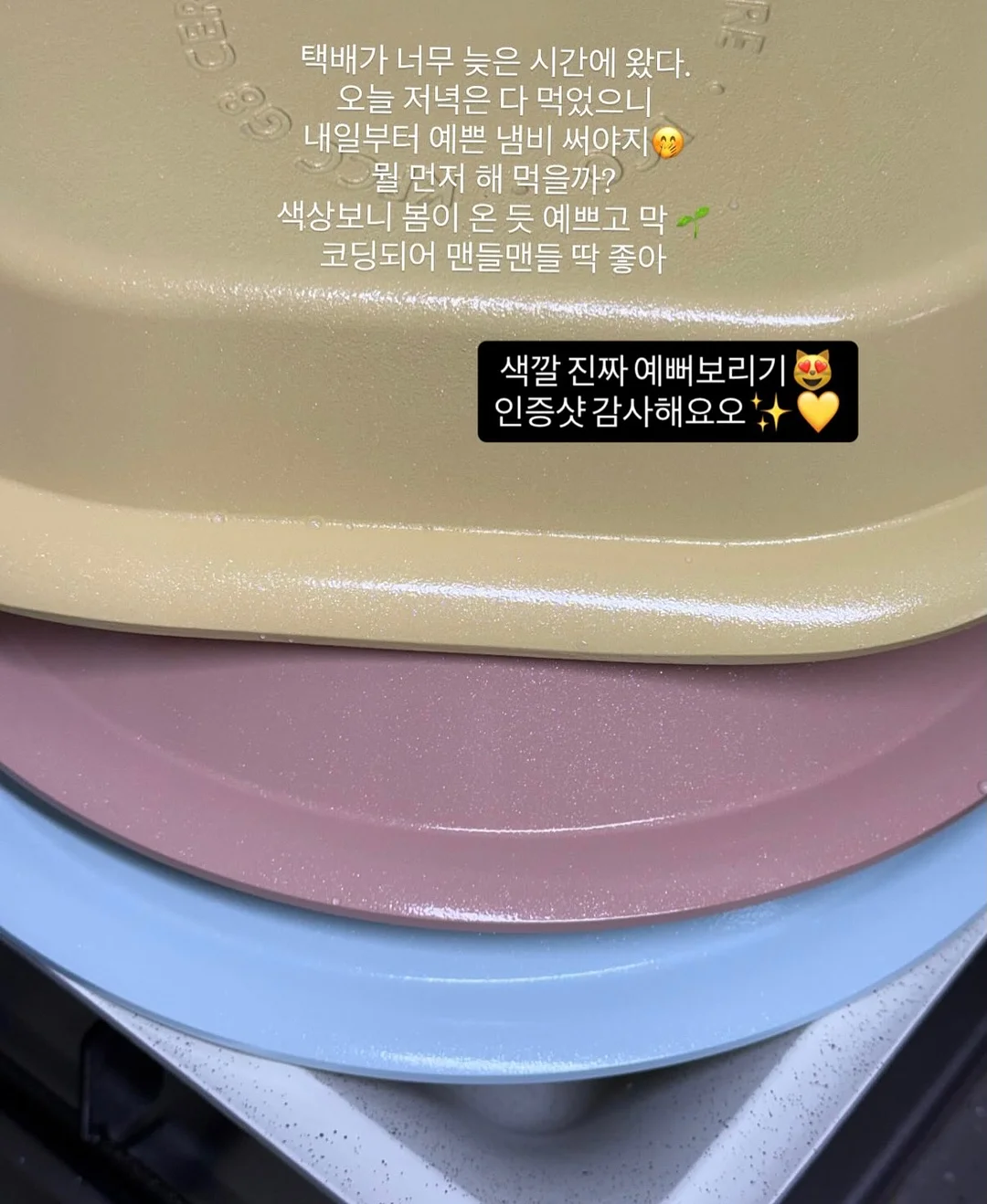 클레오파트라 저고리 / 시바골드 / 셀린느 자수 백아이보리 치마 8