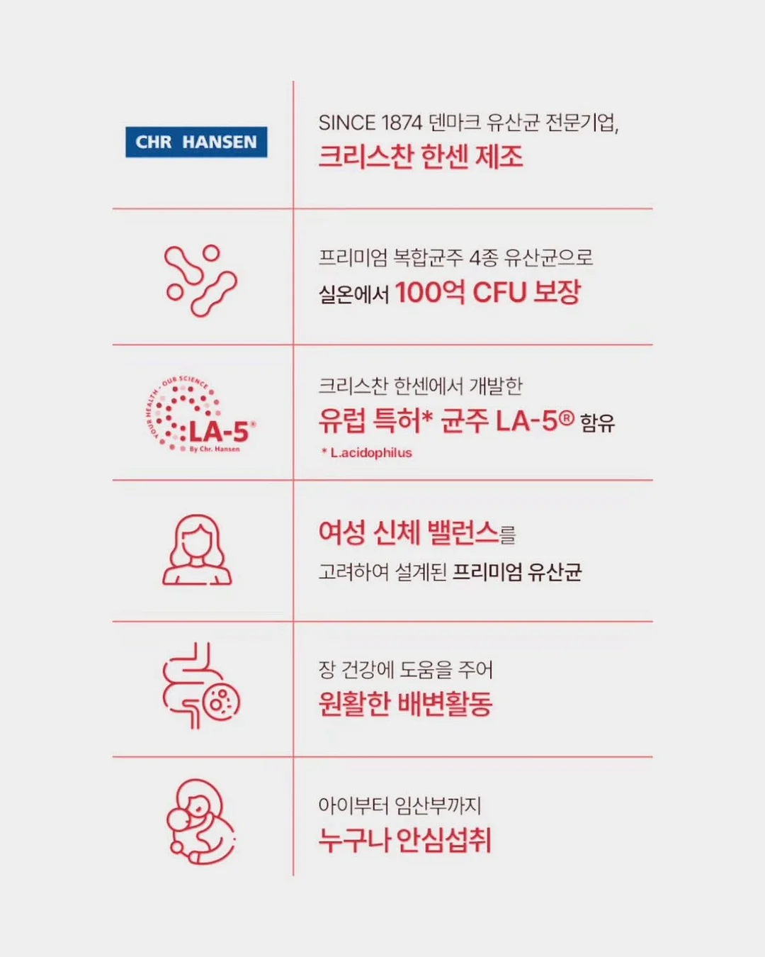 매직토이 14