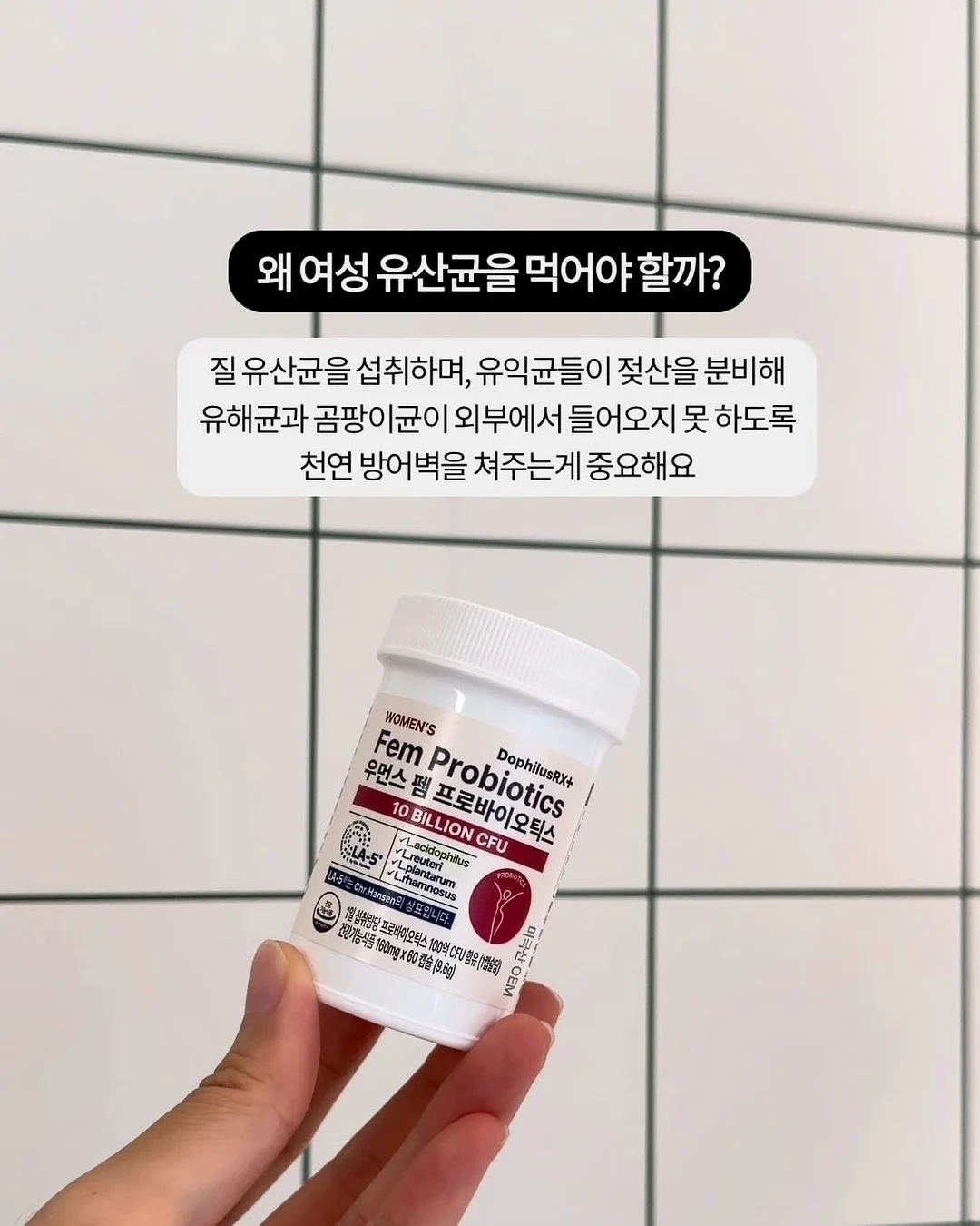 매직토이 4