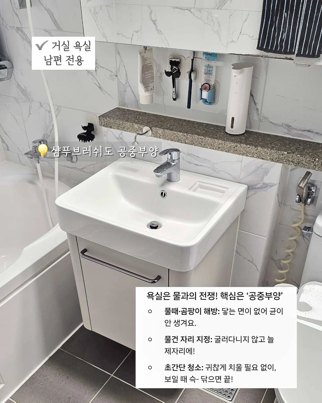 바이유미 6월 신상 2