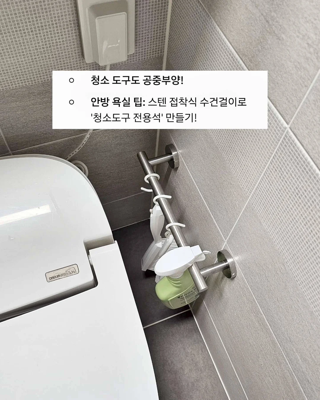 바이유미 6월 신상 3
