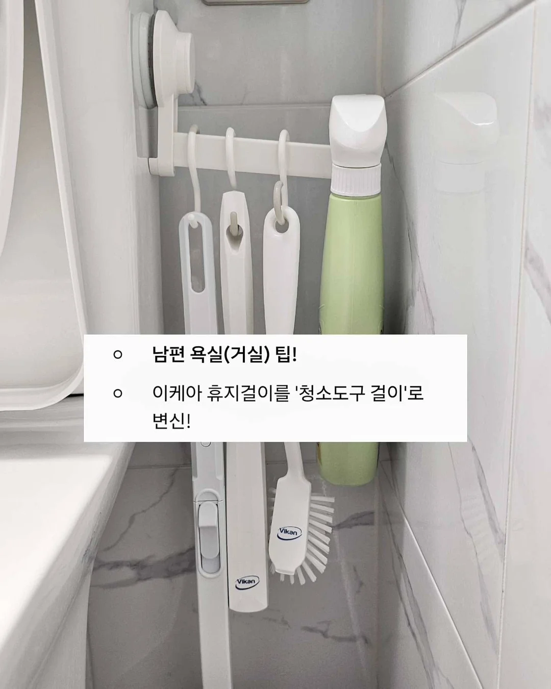 바이유미 6월 신상 4