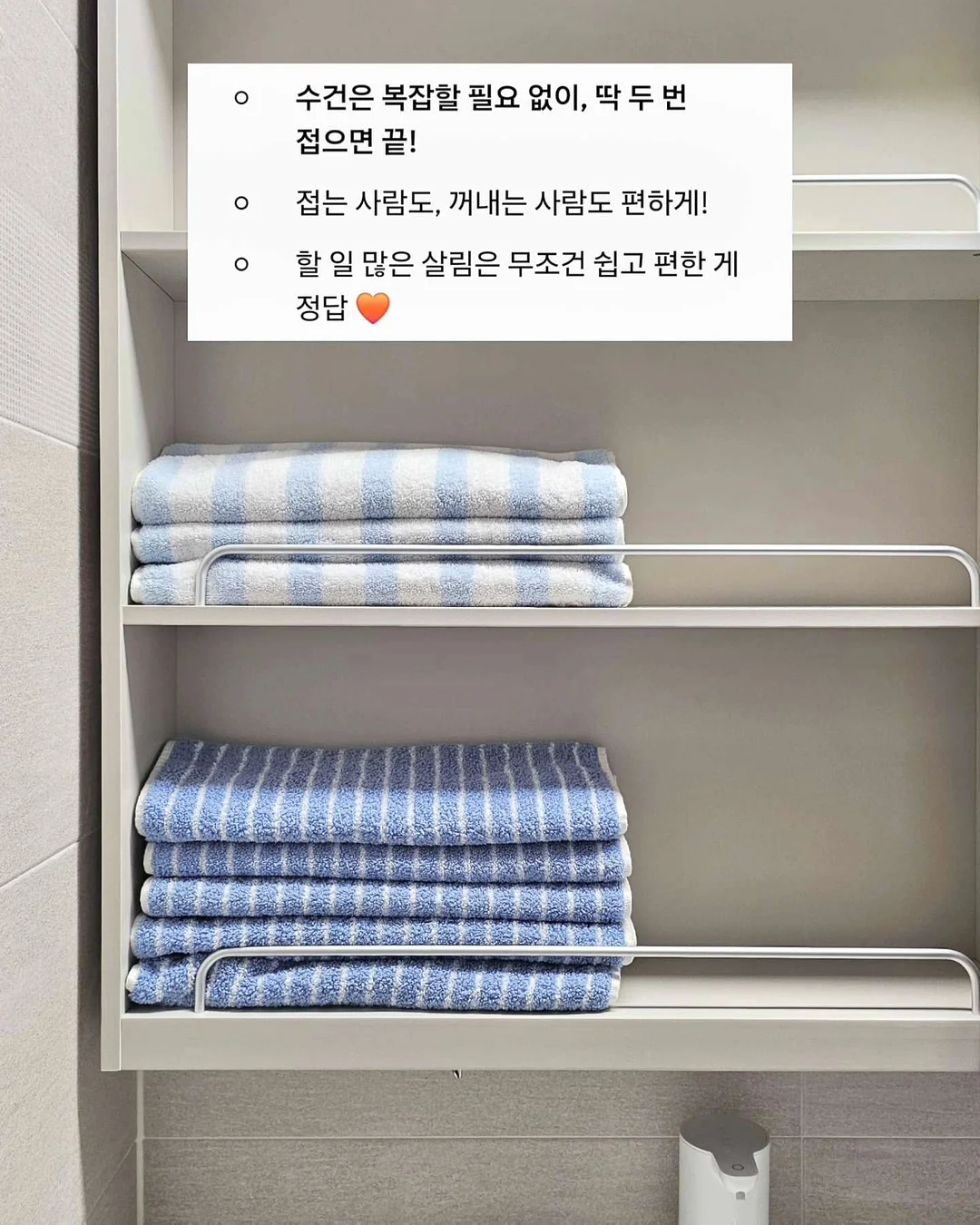 바이유미 6월 신상 5