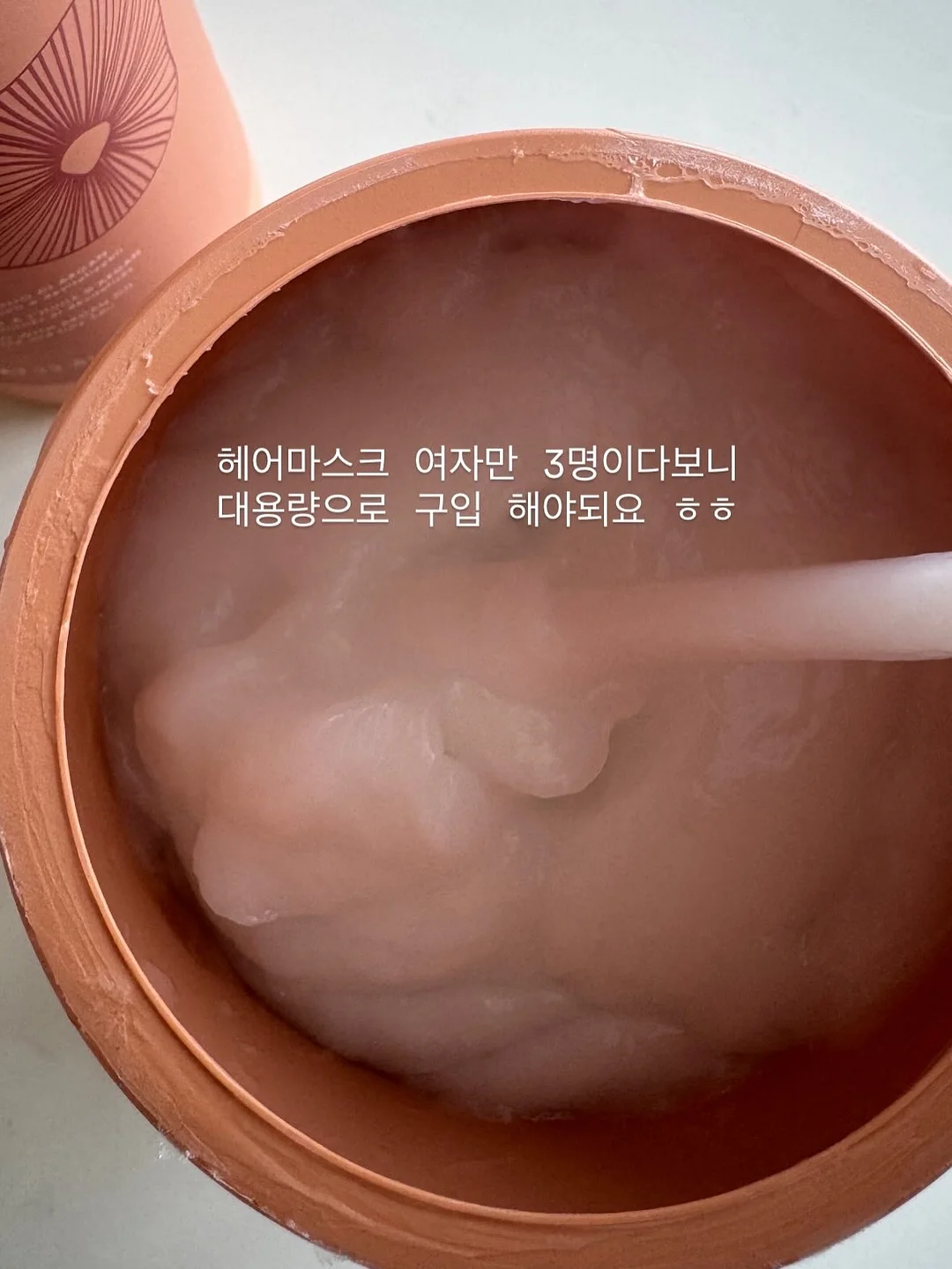 스노우화이트반사글리터젤 2