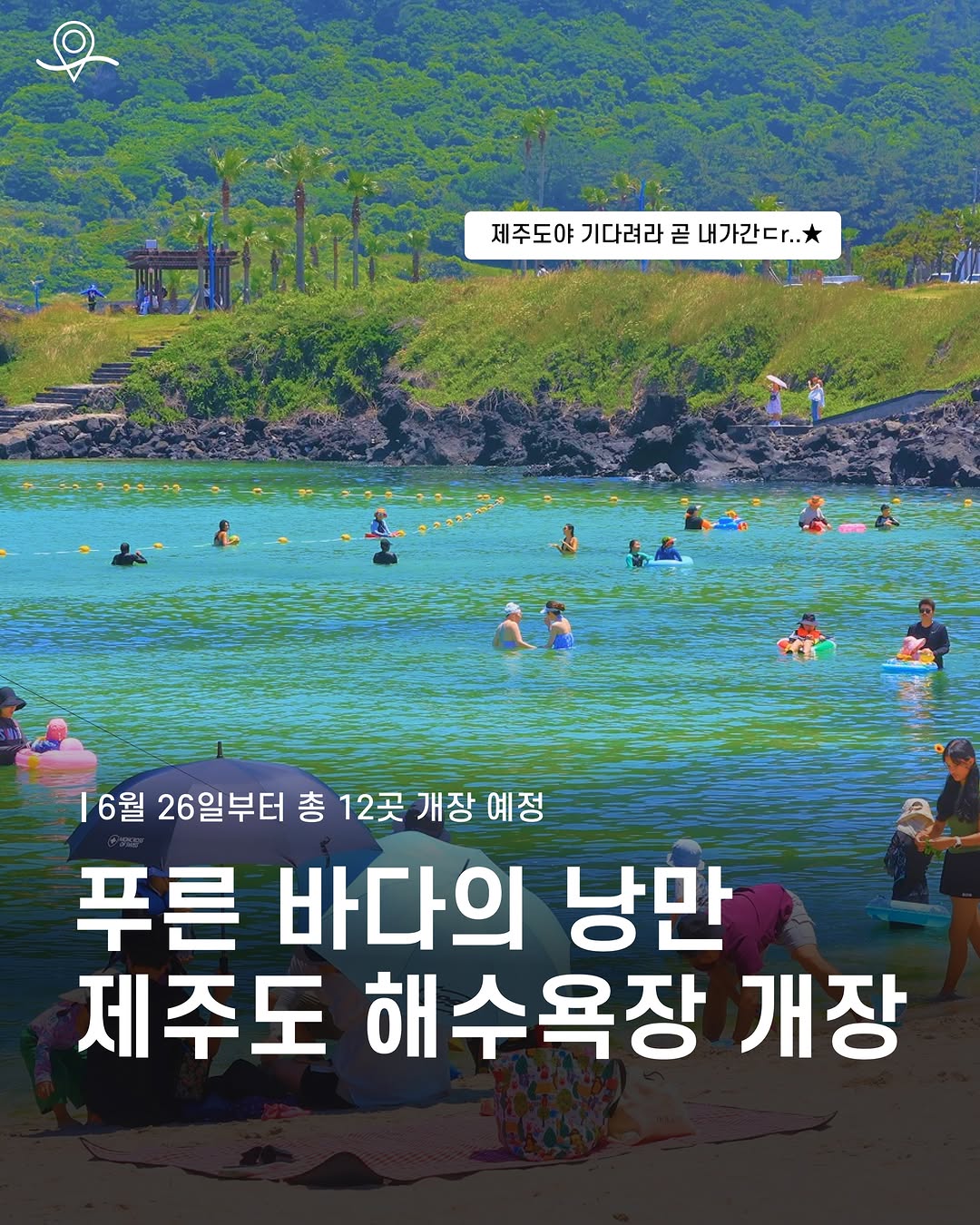 이달아 믹스 1