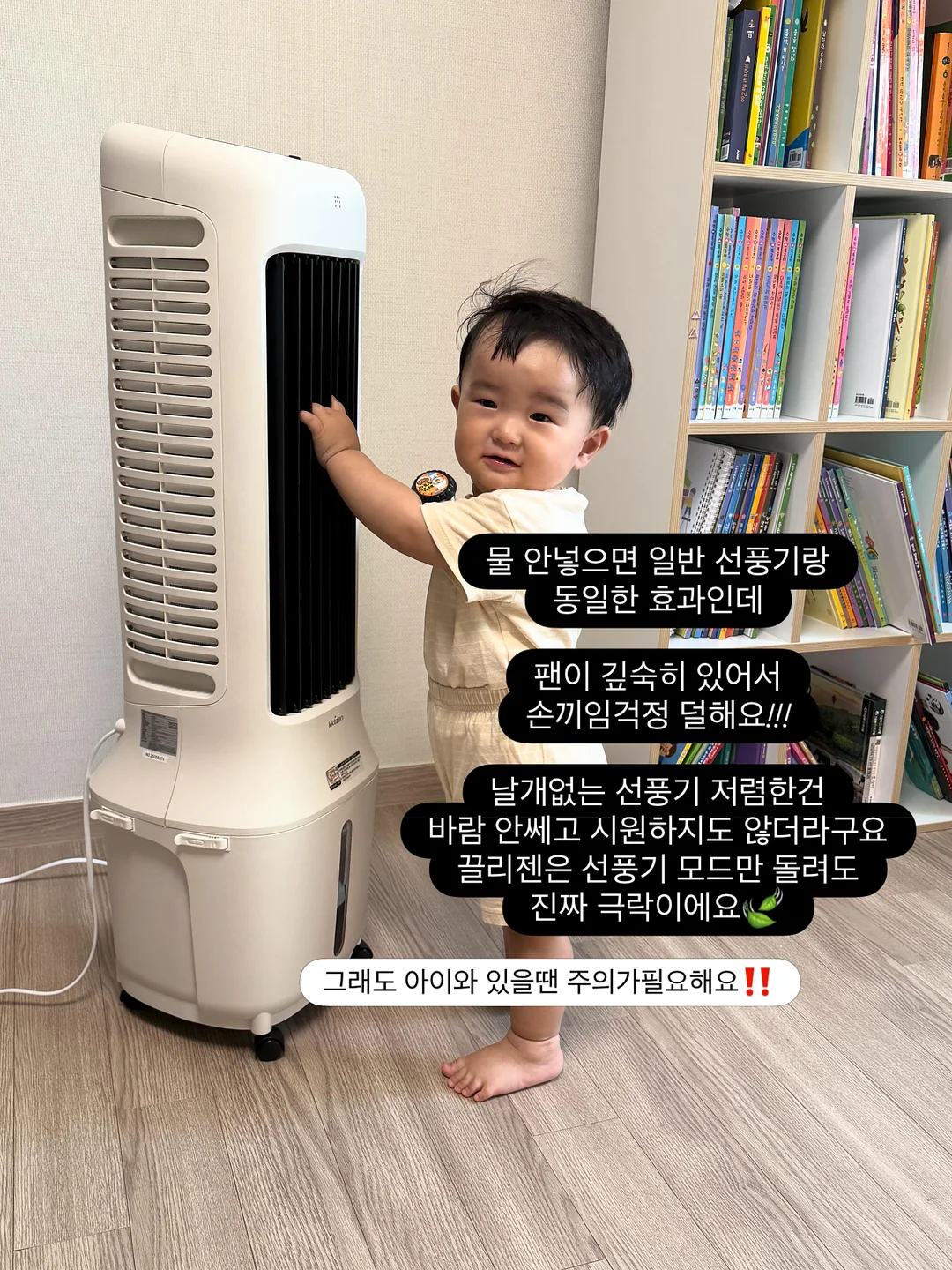 정수기 11
