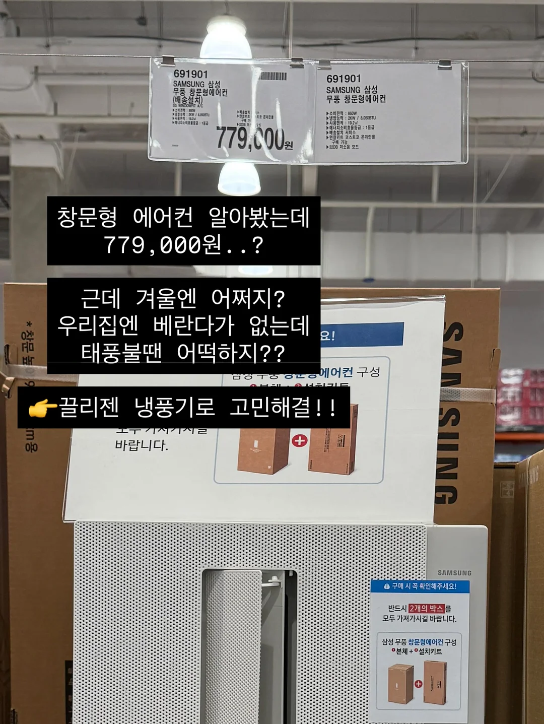 정수기 3