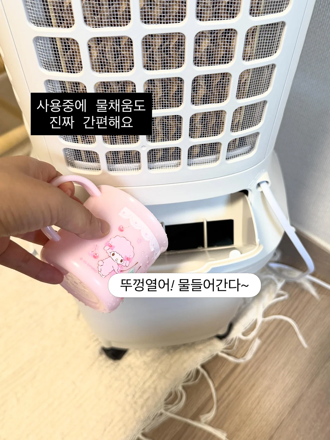 정수기 6