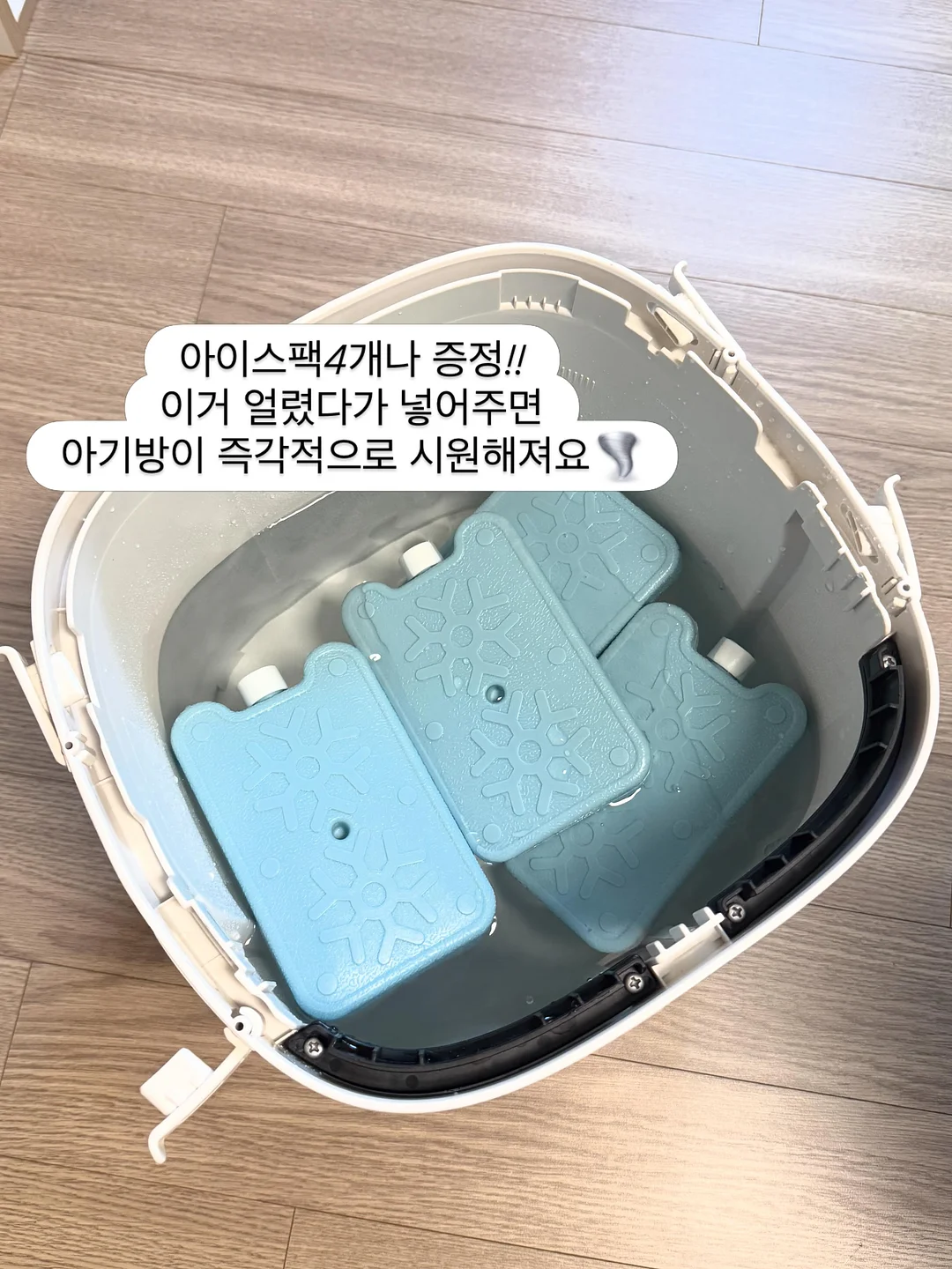 정수기 7