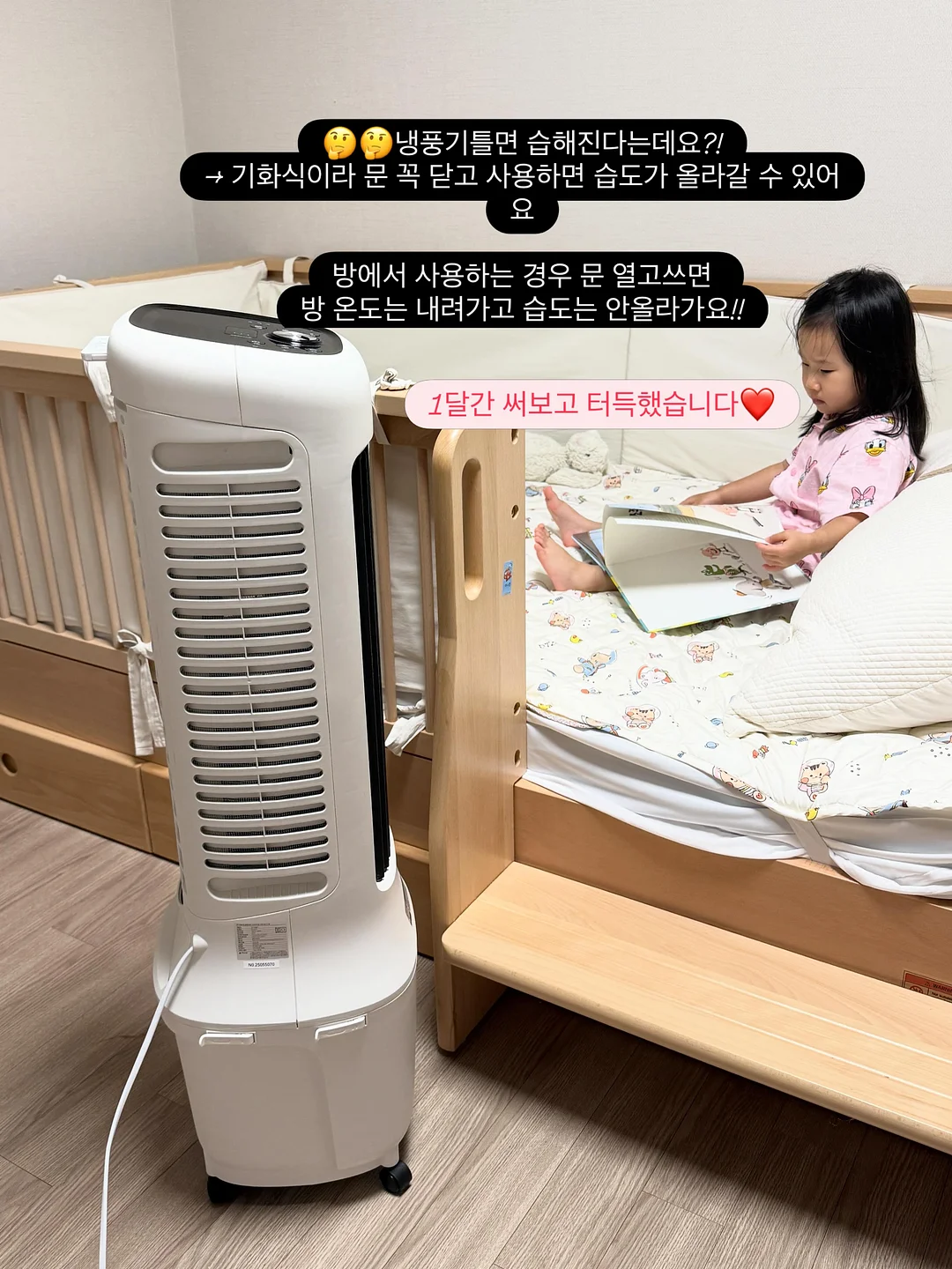 정수기 10