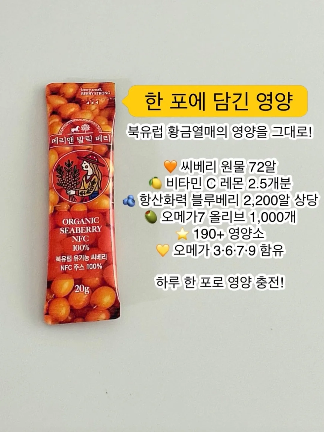 두피 상태 체크리스트 15