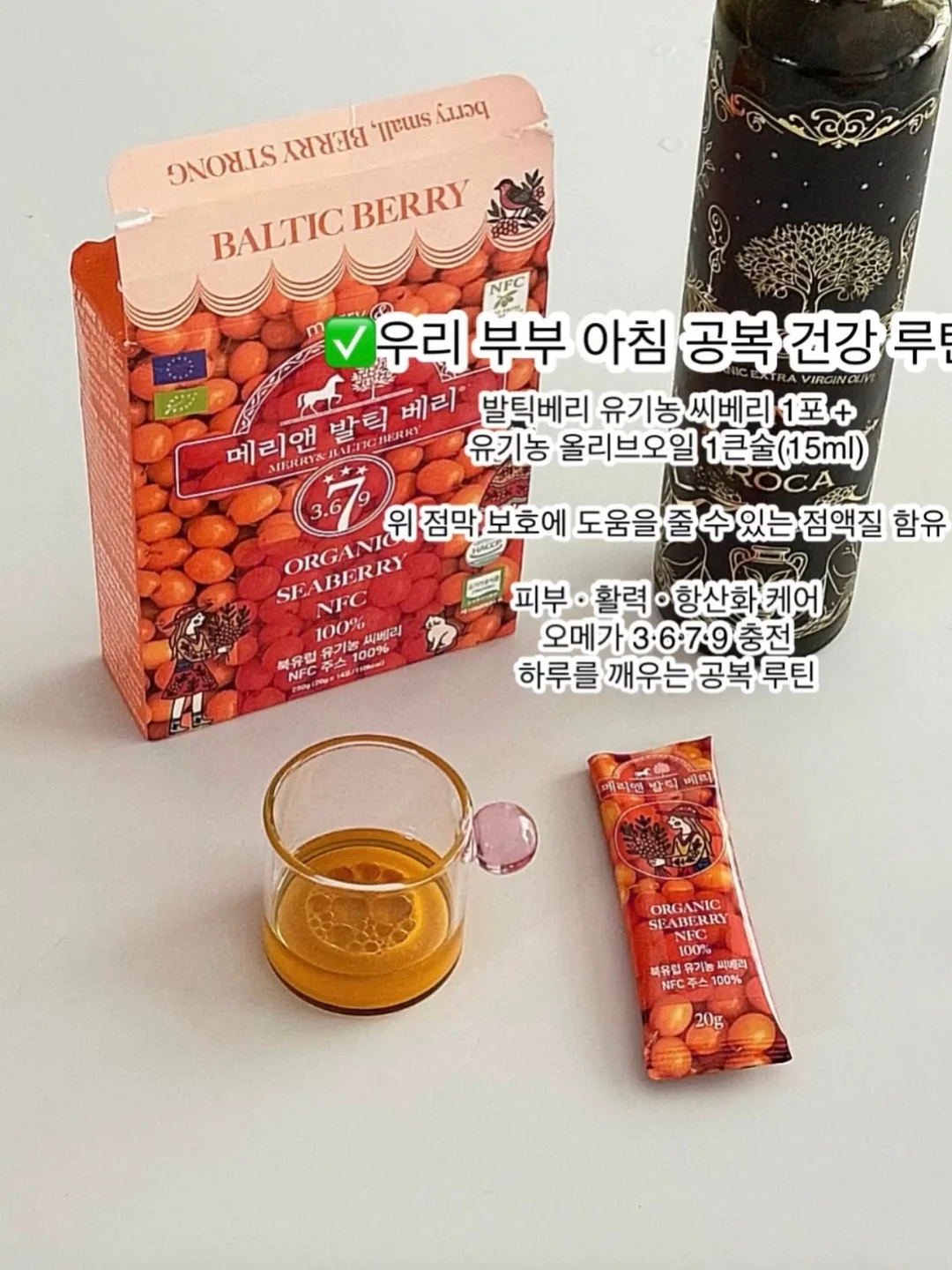 두피 상태 체크리스트 17