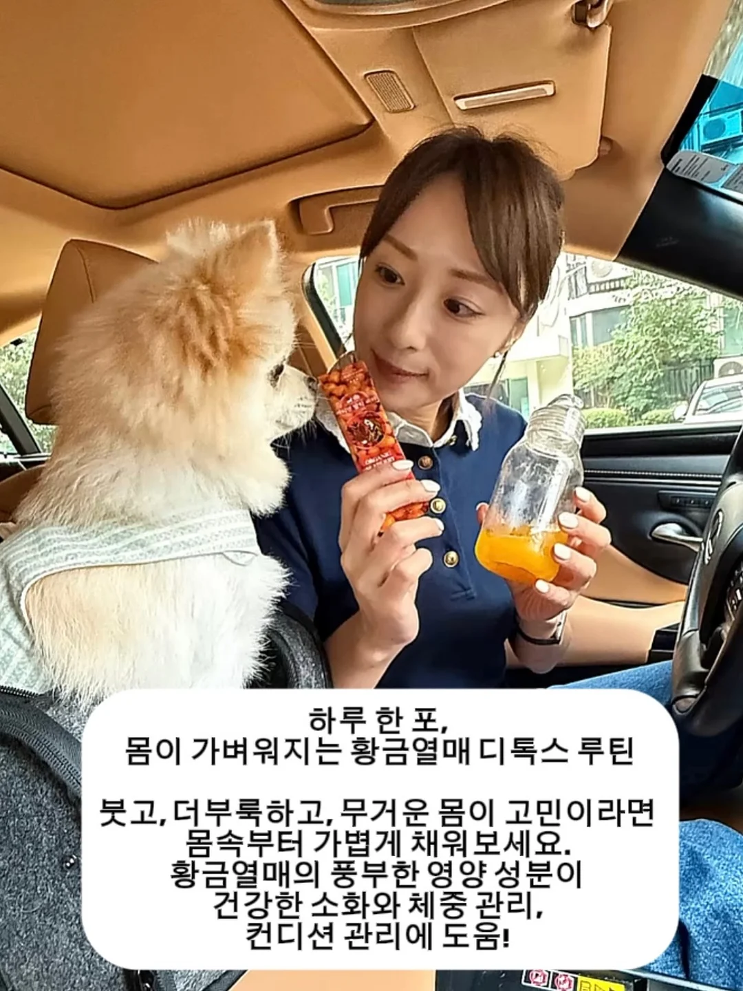 두피 상태 체크리스트 5